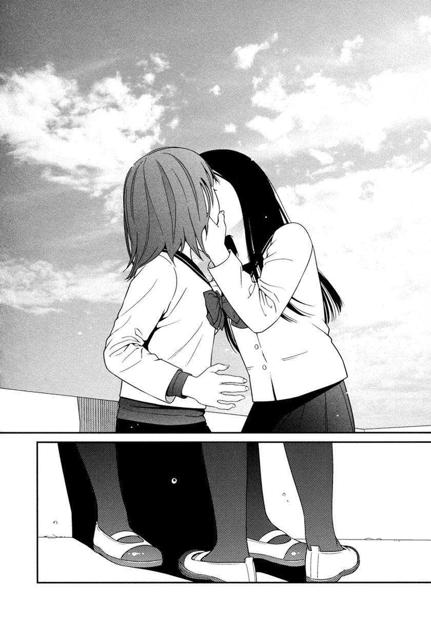 Prism Chapter 01 Gambar 31