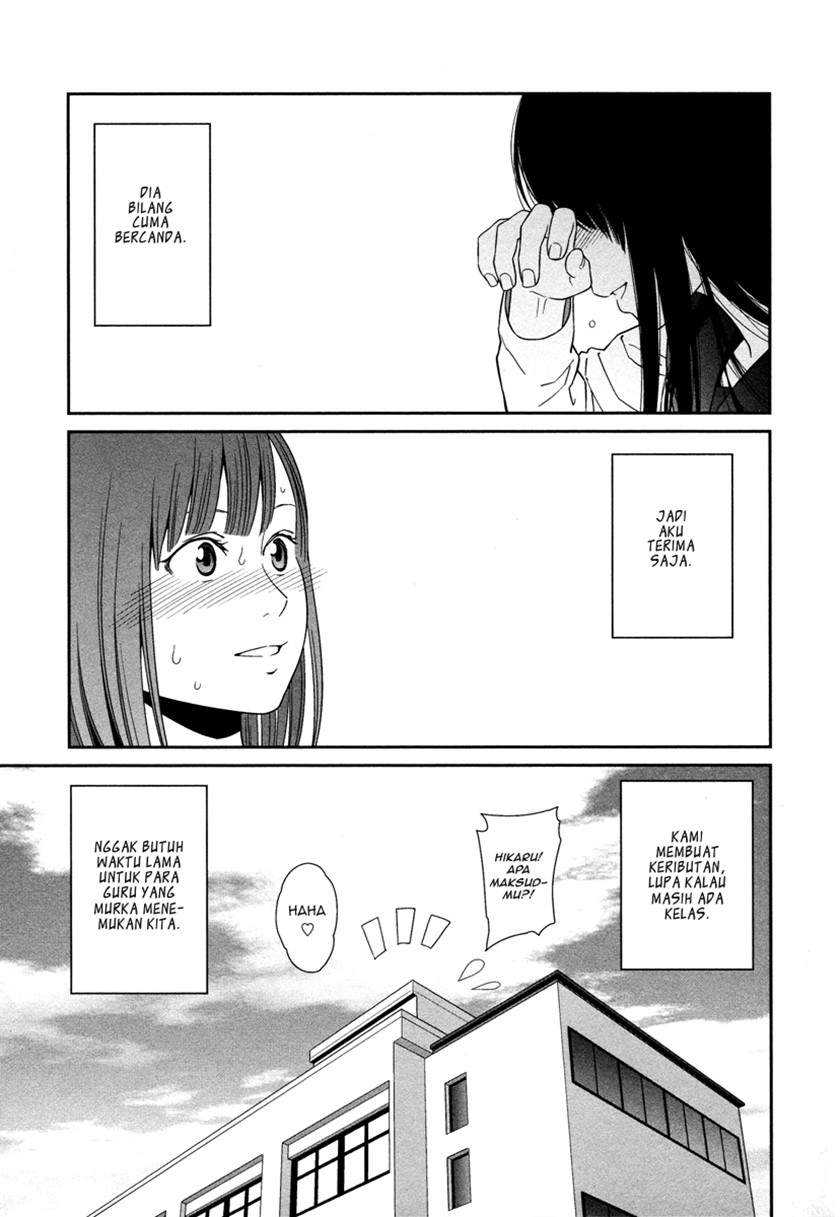 Prism Chapter 01 Gambar 32