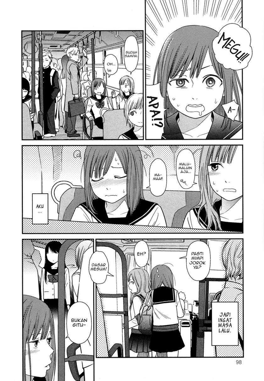 Prism Chapter 01 Gambar 5