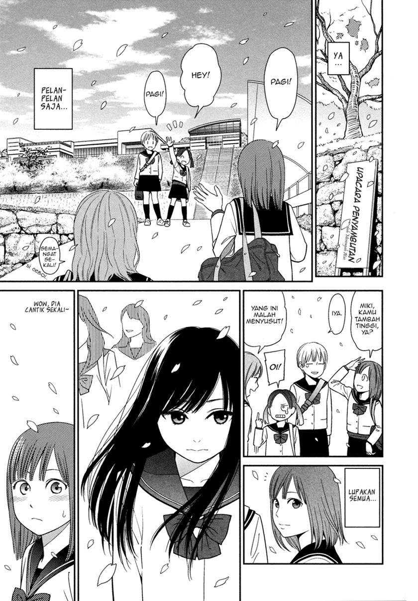 Prism Chapter 01 Gambar 6