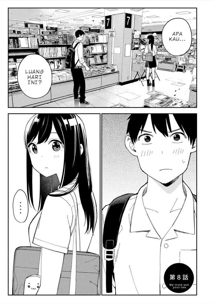 Baca Komik Karami Zakari: Boku no Honto to Kimi no Uso Chapter 08 Gambar 1