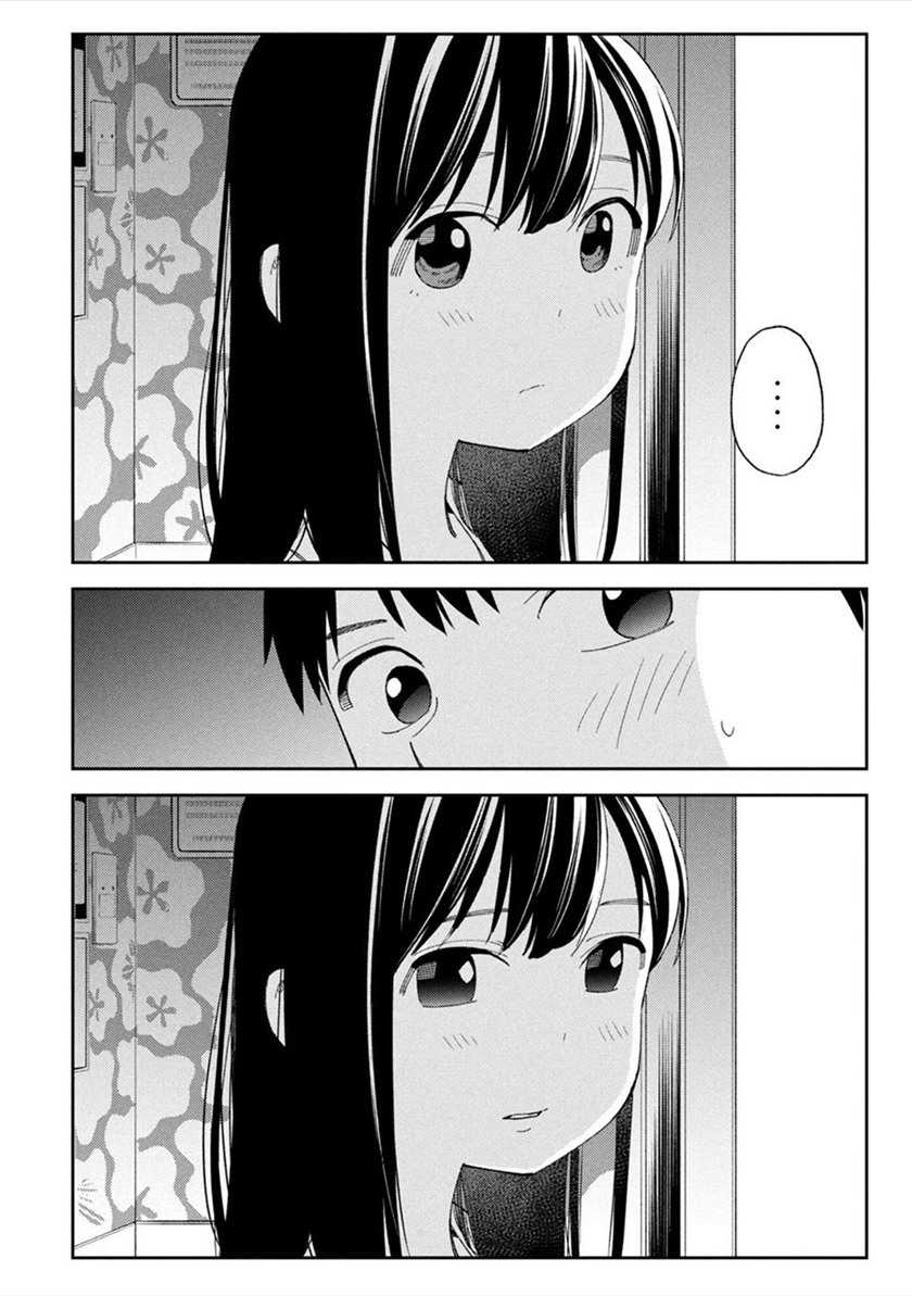 Karami Zakari: Boku no Honto to Kimi no Uso Chapter 08 Gambar 16