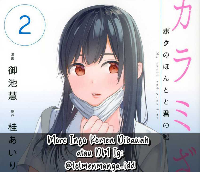 Baca Komik Karami Zakari: Boku no Honto to Kimi no Uso Chapter 07 Gambar 1