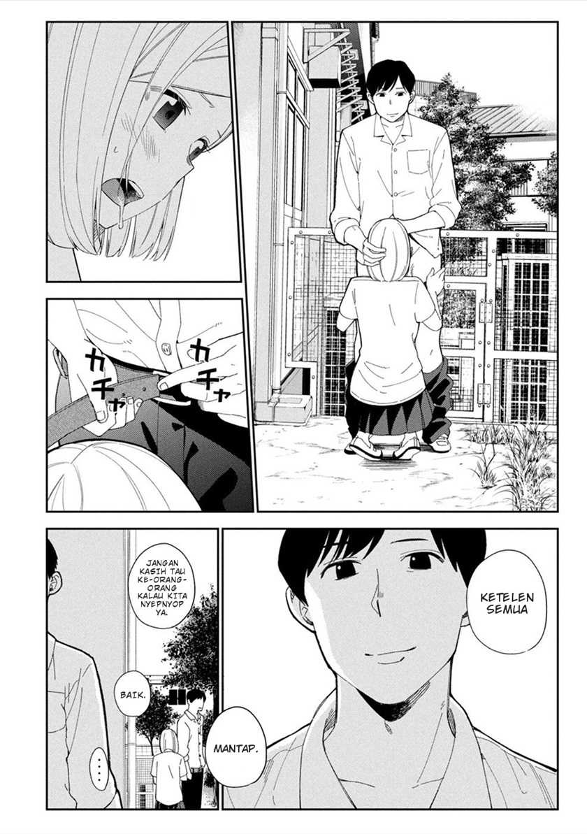 Karami Zakari: Boku no Honto to Kimi no Uso Chapter 07 Gambar 11