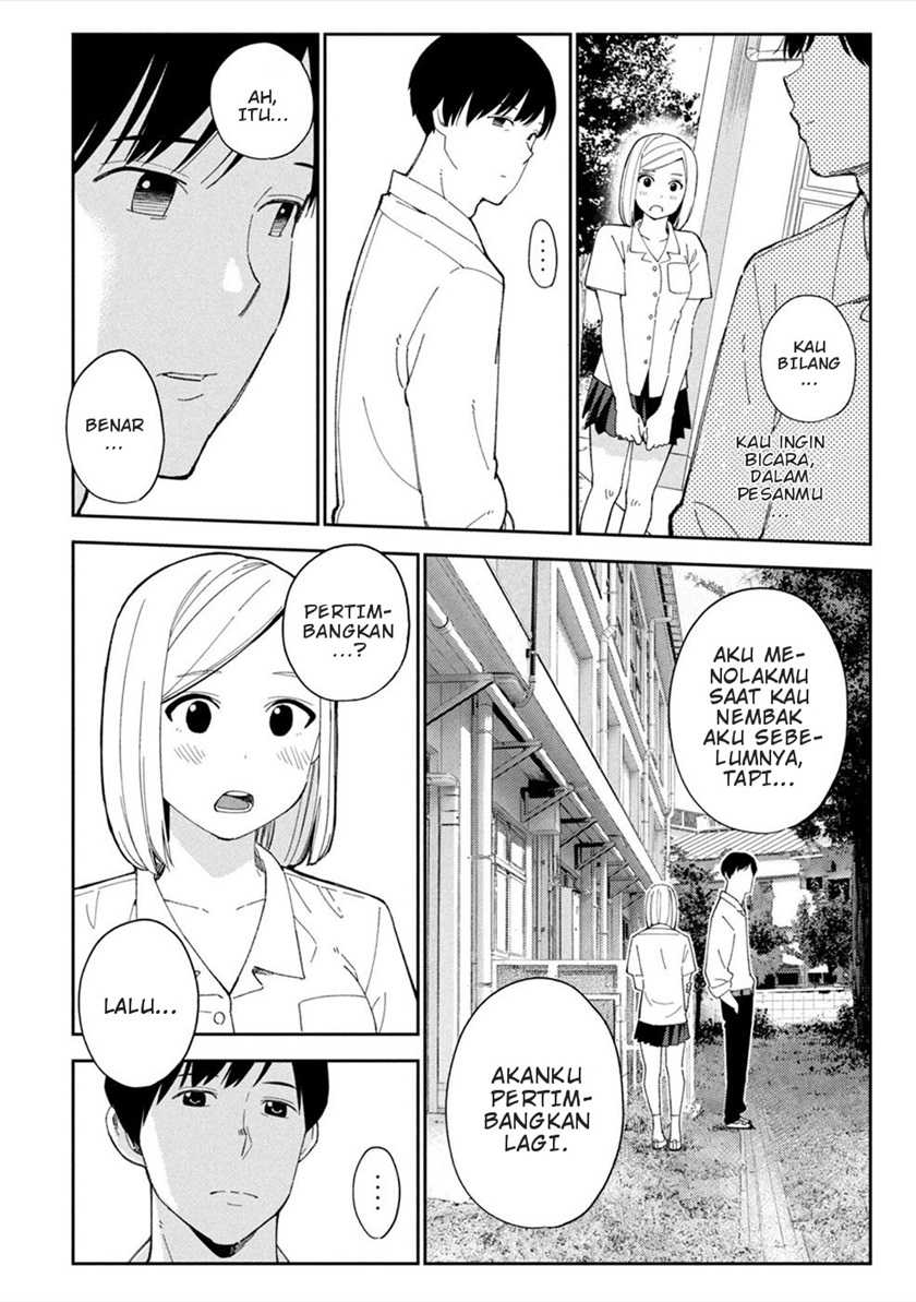 Karami Zakari: Boku no Honto to Kimi no Uso Chapter 07 Gambar 13