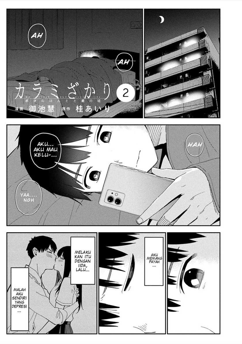 Baca Karami Zakari: Boku no Honto to Kimi no Uso Chapter 07 Gambar 2
