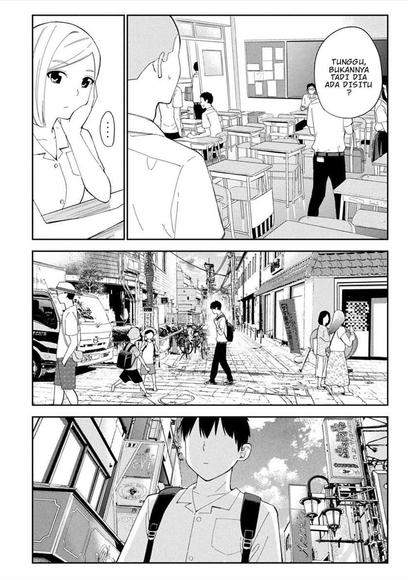 Karami Zakari: Boku no Honto to Kimi no Uso Chapter 07 Gambar 25