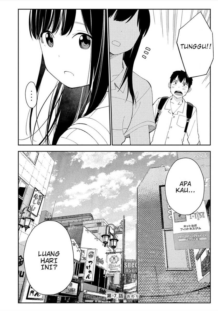 Karami Zakari: Boku no Honto to Kimi no Uso Chapter 07 Gambar 29