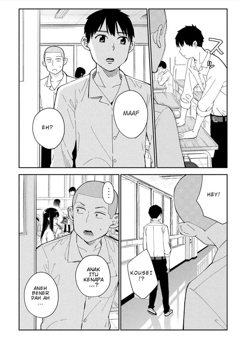Karami Zakari: Boku no Honto to Kimi no Uso Chapter 07 Gambar 7