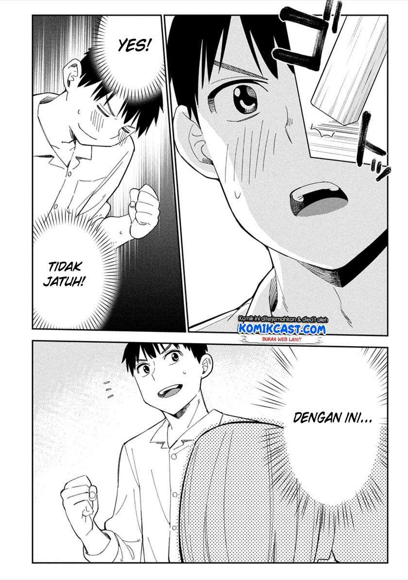Karami Zakari: Boku no Honto to Kimi no Uso Chapter 05 Gambar 21