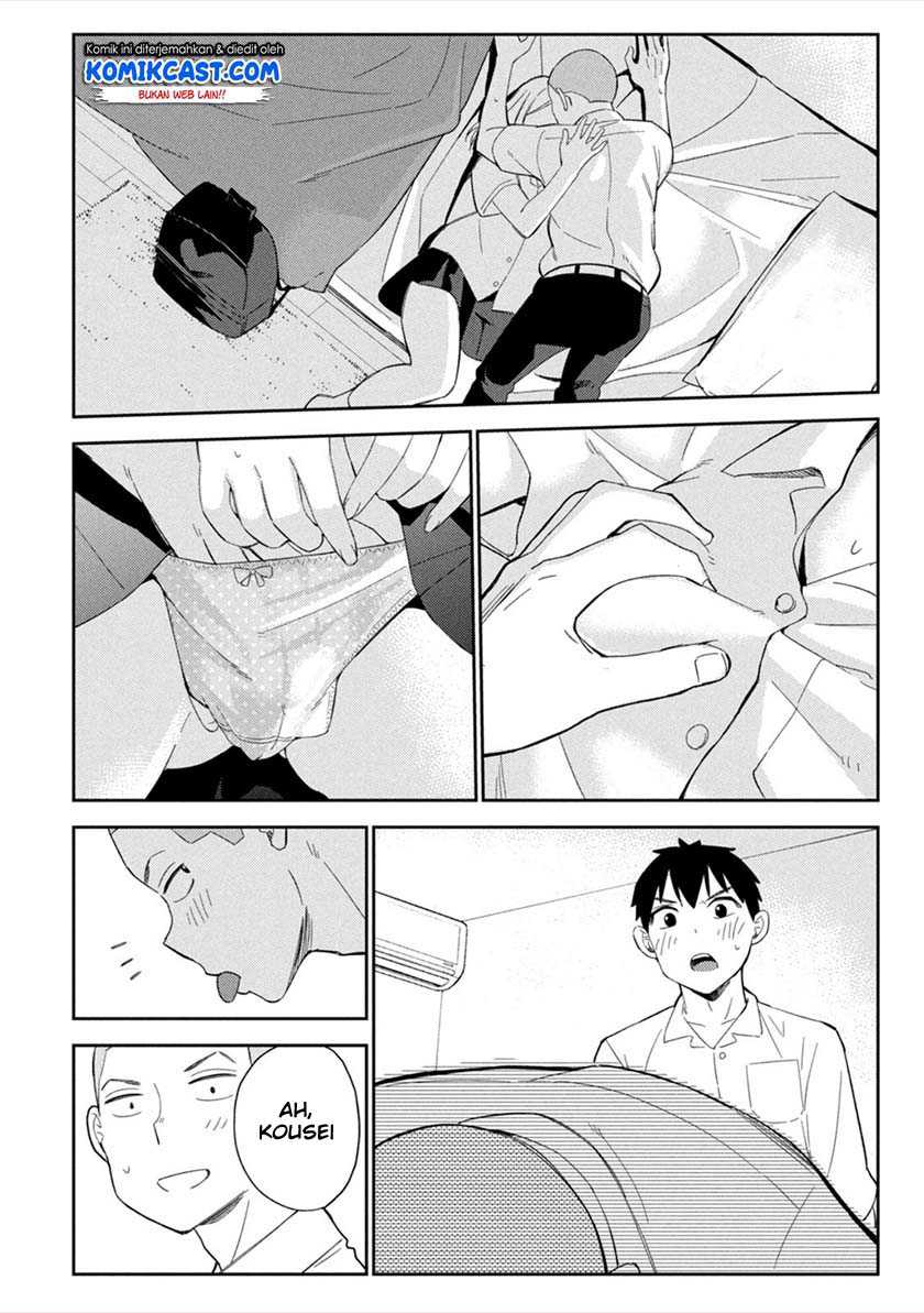 Karami Zakari: Boku no Honto to Kimi no Uso Chapter 05 Gambar 23