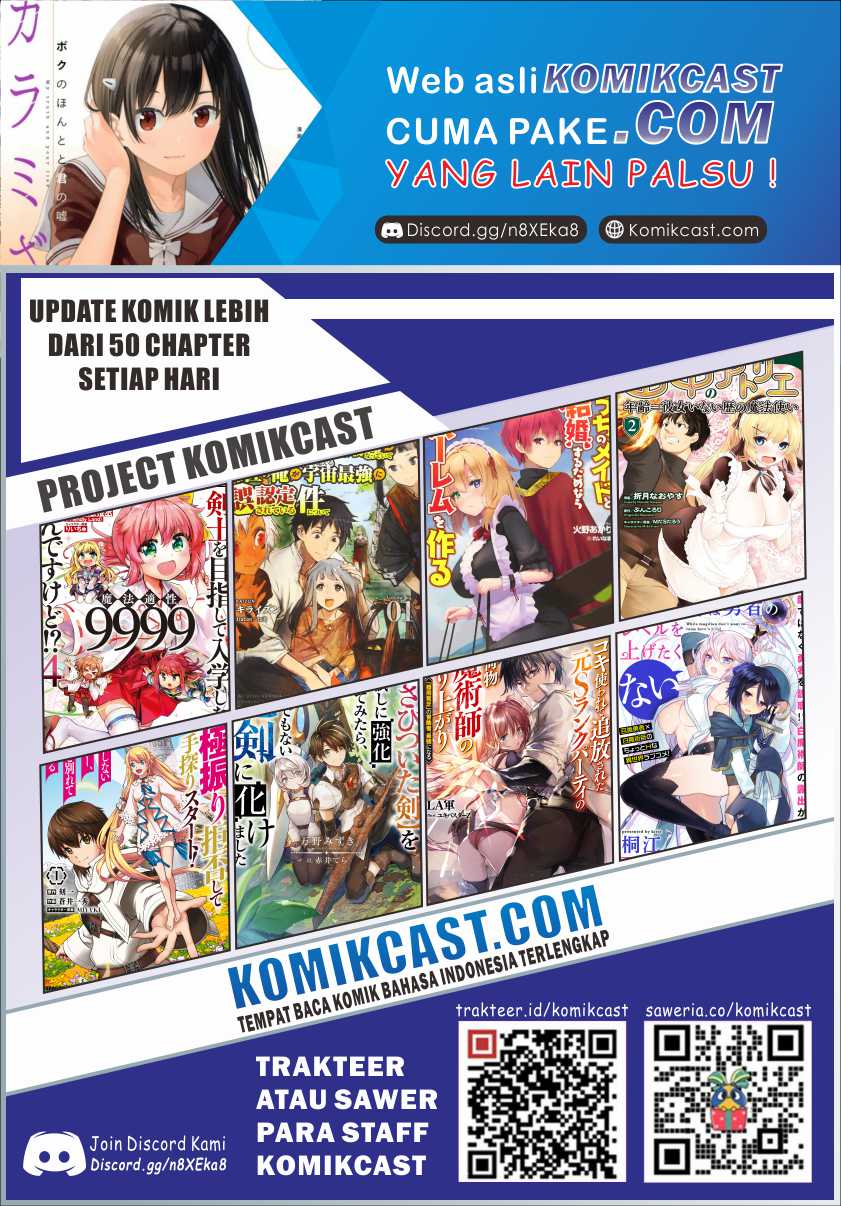 Karami Zakari: Boku no Honto to Kimi no Uso Chapter 05 Gambar 26
