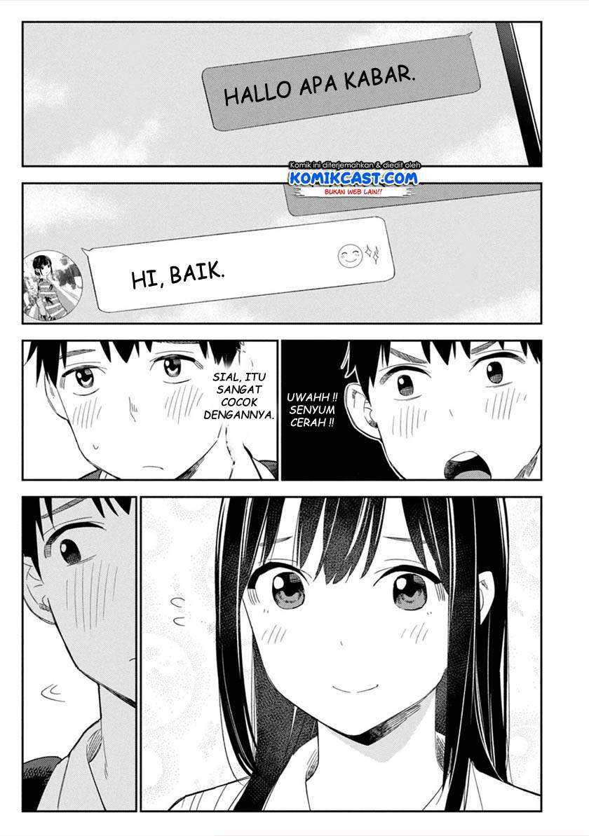 Karami Zakari: Boku no Honto to Kimi no Uso Chapter 04 Gambar 15