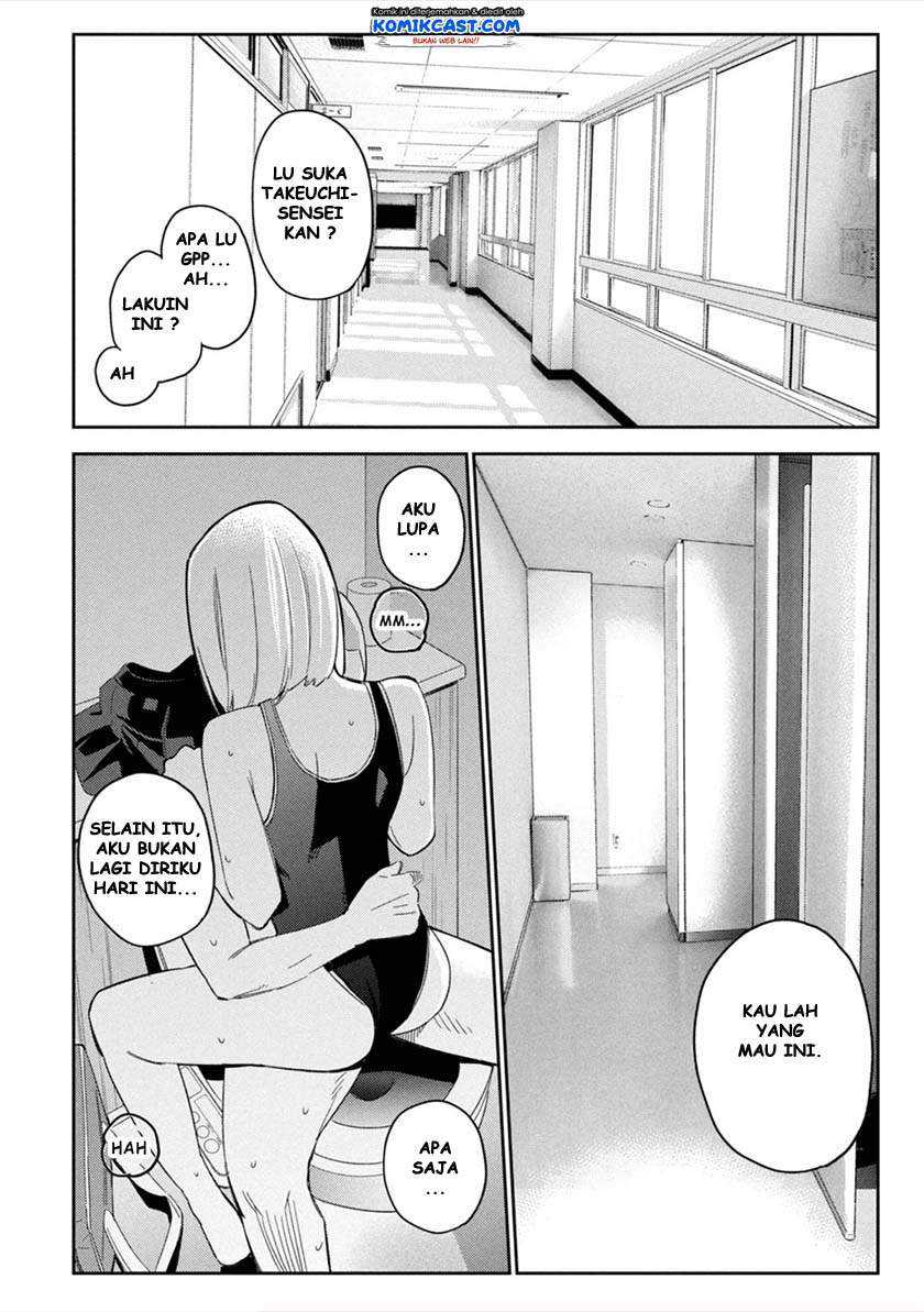 Karami Zakari: Boku no Honto to Kimi no Uso Chapter 04 Gambar 20