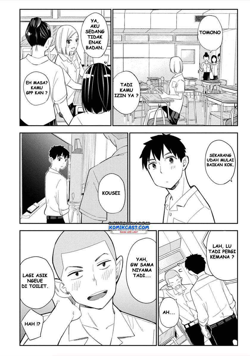 Karami Zakari: Boku no Honto to Kimi no Uso Chapter 04 Gambar 24