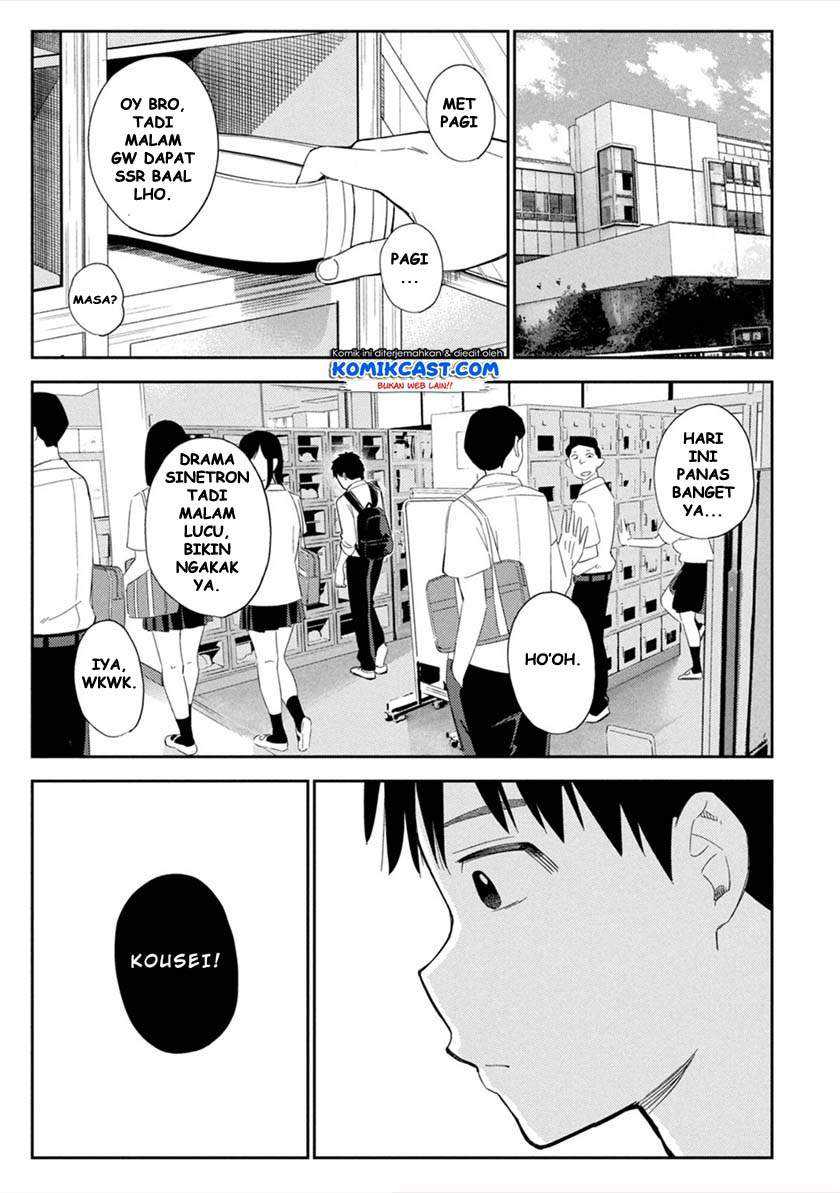 Karami Zakari: Boku no Honto to Kimi no Uso Chapter 04 Gambar 9