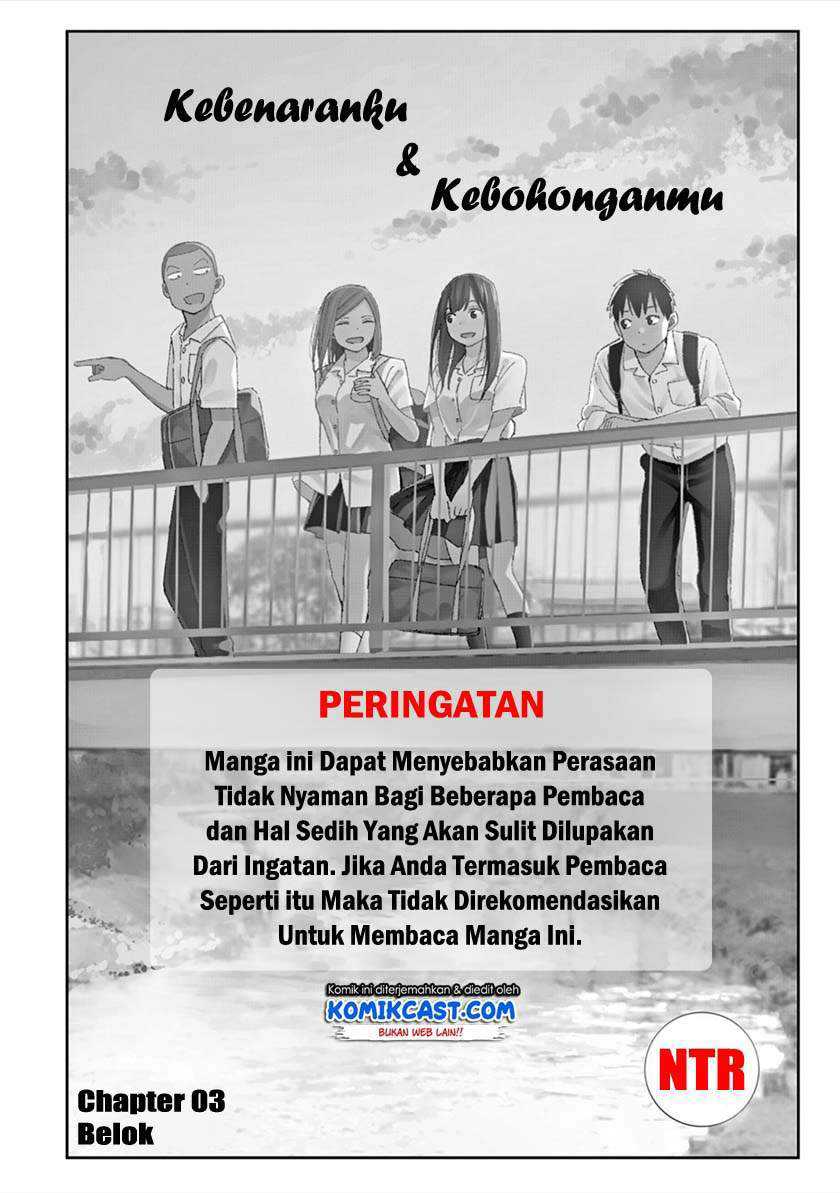 Baca Karami Zakari: Boku no Honto to Kimi no Uso Chapter 03 Gambar 2