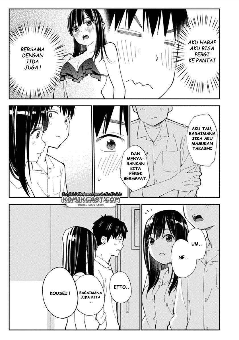 Karami Zakari: Boku no Honto to Kimi no Uso Chapter 01 Gambar 23