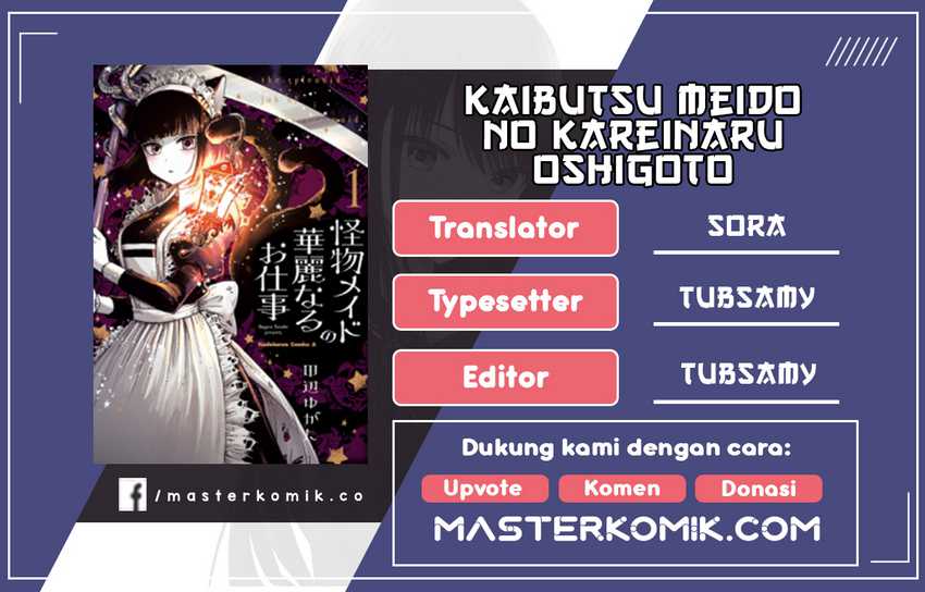 Baca Komik Kaibutsu Maid no Kareinaru Oshigoto Chapter 08 Gambar 1