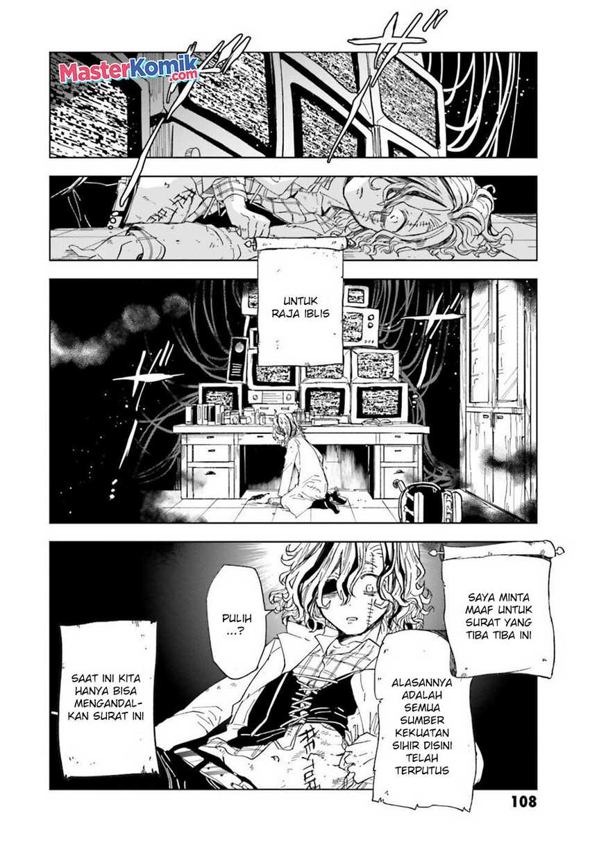 Kaibutsu Maid no Kareinaru Oshigoto Chapter 07 Gambar 36