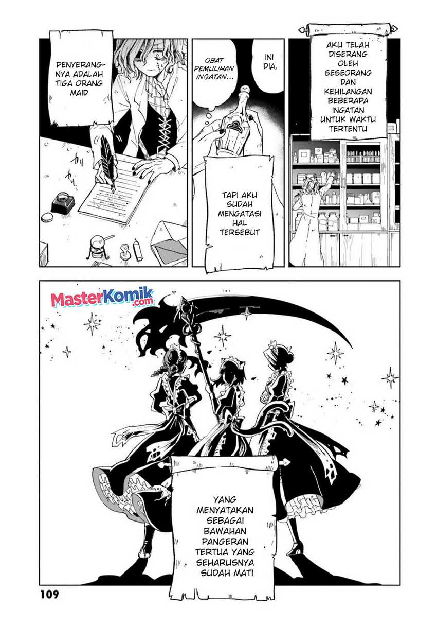 Kaibutsu Maid no Kareinaru Oshigoto Chapter 07 Gambar 37