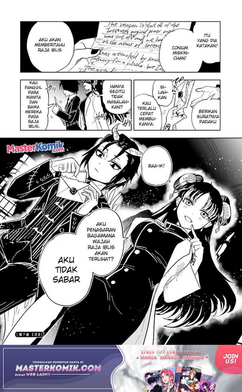 Kaibutsu Maid no Kareinaru Oshigoto Chapter 07 Gambar 38