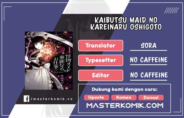 Baca Komik Kaibutsu Maid no Kareinaru Oshigoto Chapter 04 Gambar 1