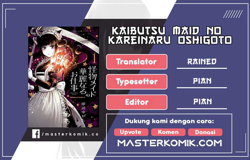 Baca Komik Kaibutsu Maid no Kareinaru Oshigoto Chapter 02 Gambar 1