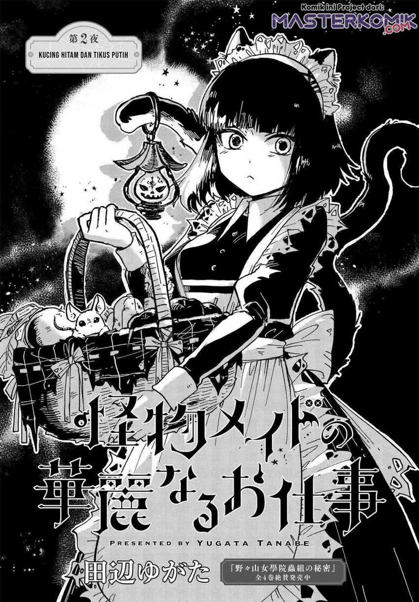 Baca  Kaibutsu Maid no Kareinaru Oshigoto Chapter 02 Gambar 2