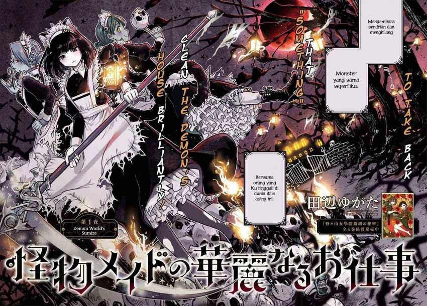 Kaibutsu Maid no Kareinaru Oshigoto Chapter 01 Gambar 3