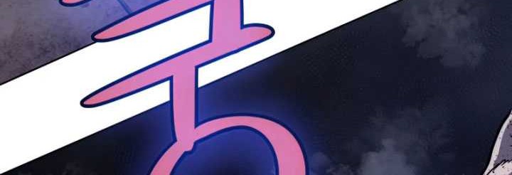 Overpowered Sword Chapter 29 Gambar 21