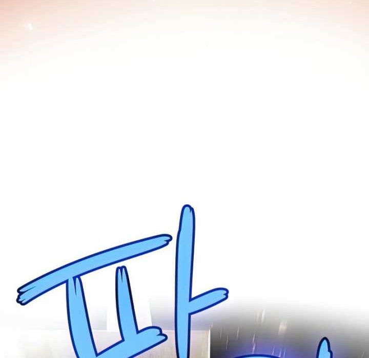 Overpowered Sword Chapter 29 Gambar 49