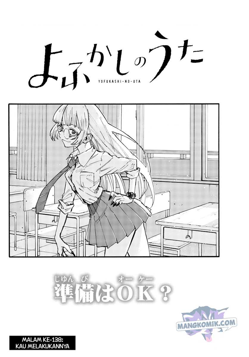 Yofukashi no Uta Chapter 138 Gambar 3