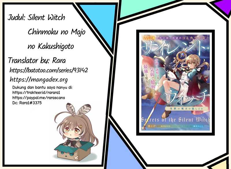 Baca Komik Silent Witch Chinmoku no Majo no Kakushigoto Chapter 01.2 Gambar 1