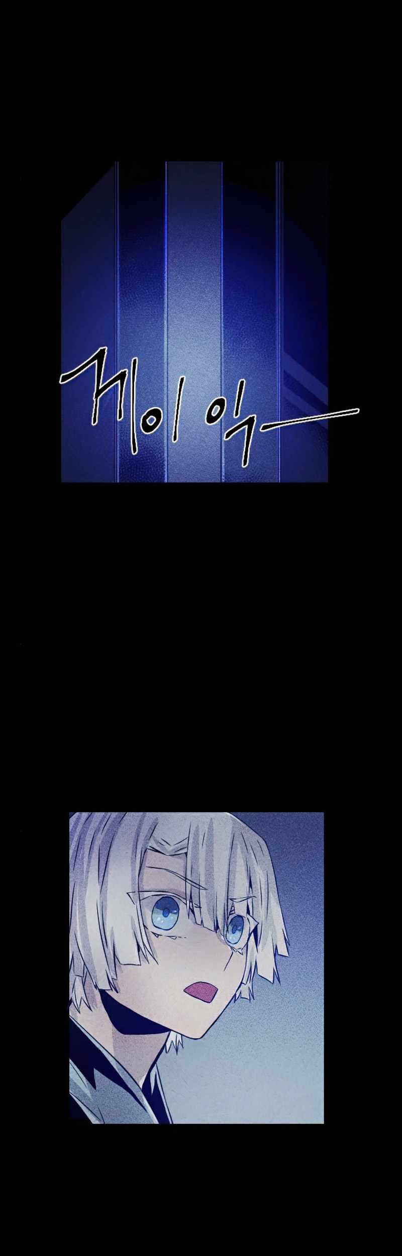 How To Kill A God Chapter 55 Gambar 12