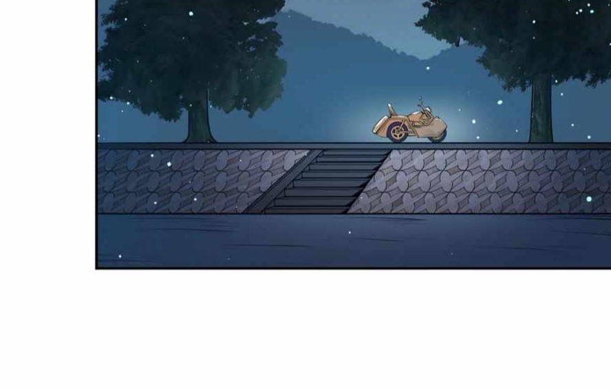 My Cells Kingdom Chapter 4 Gambar 59