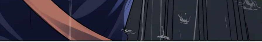 My Cells Kingdom Chapter 4 Gambar 9