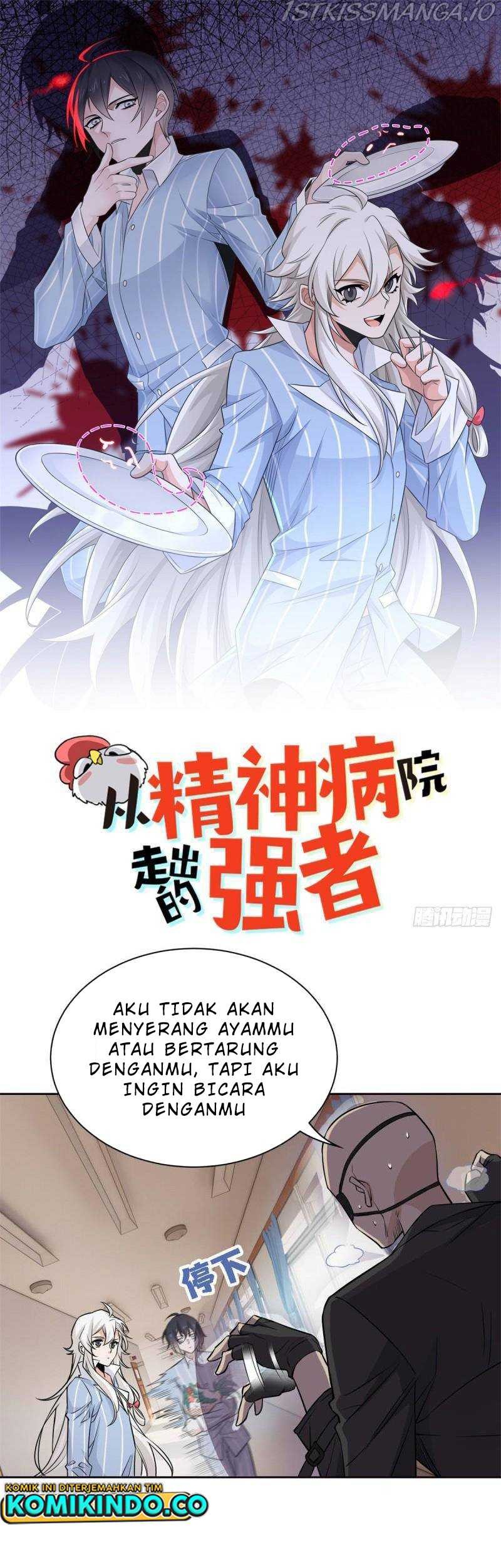 Baca  The Strong Man From the Mental Hospital Chapter 76 Gambar 2