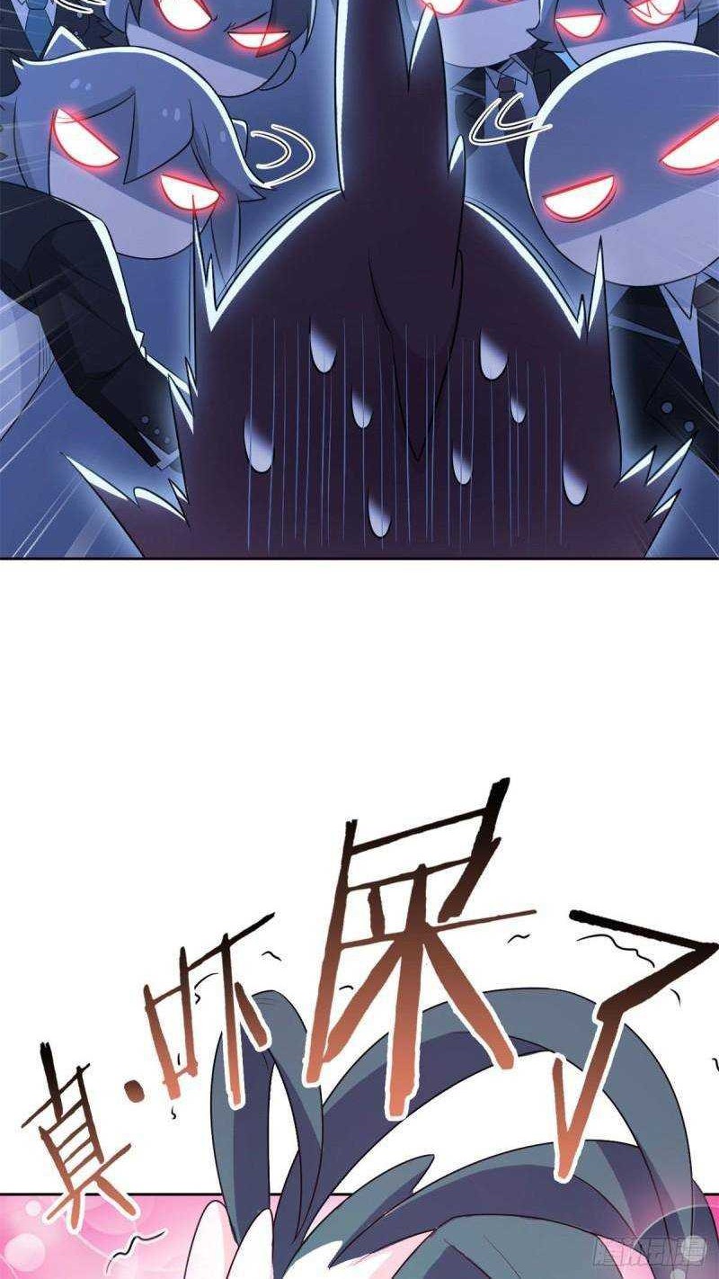 The Strong Man From the Mental Hospital Chapter 76 Gambar 25