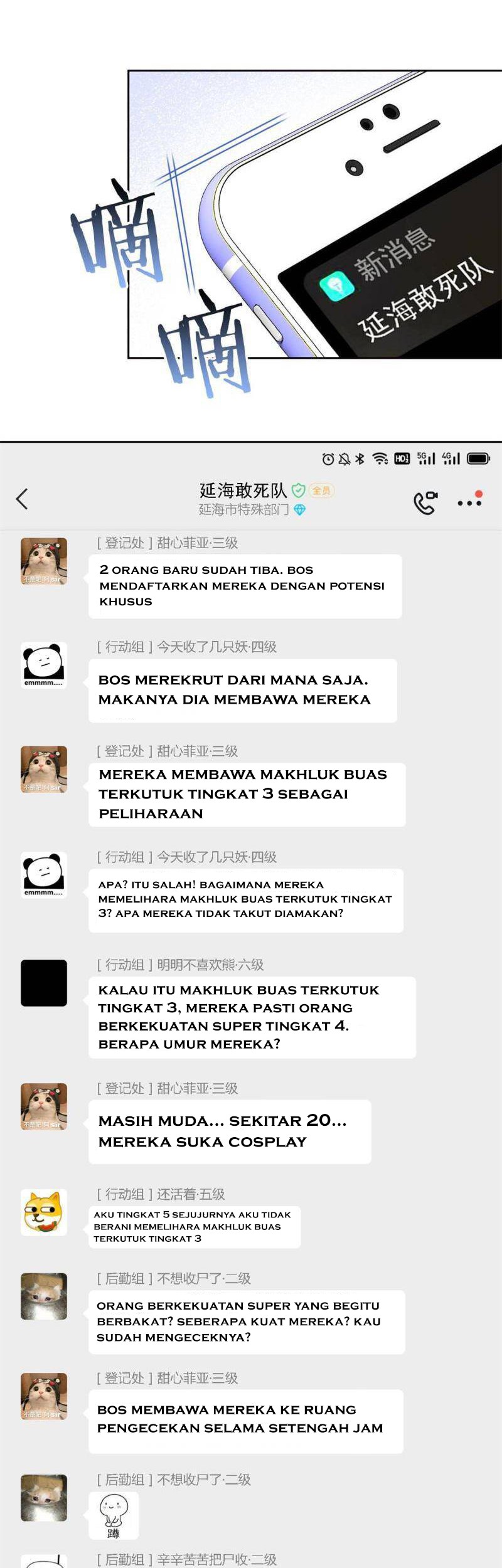 The Strong Man From the Mental Hospital Chapter 77 Gambar 10