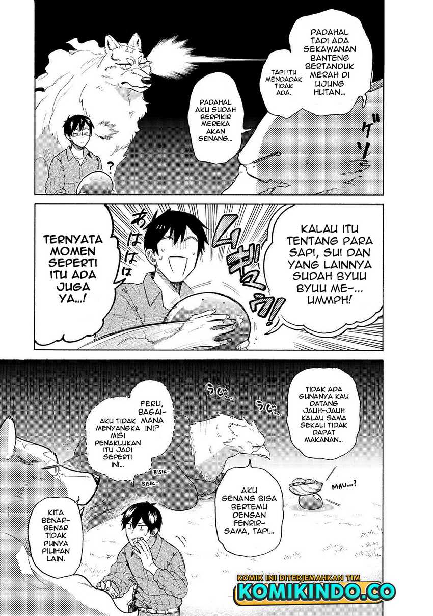 Tondemo Skill de Isekai Hourou Meshi: Sui no Daibouken Chapter 31 Gambar 8