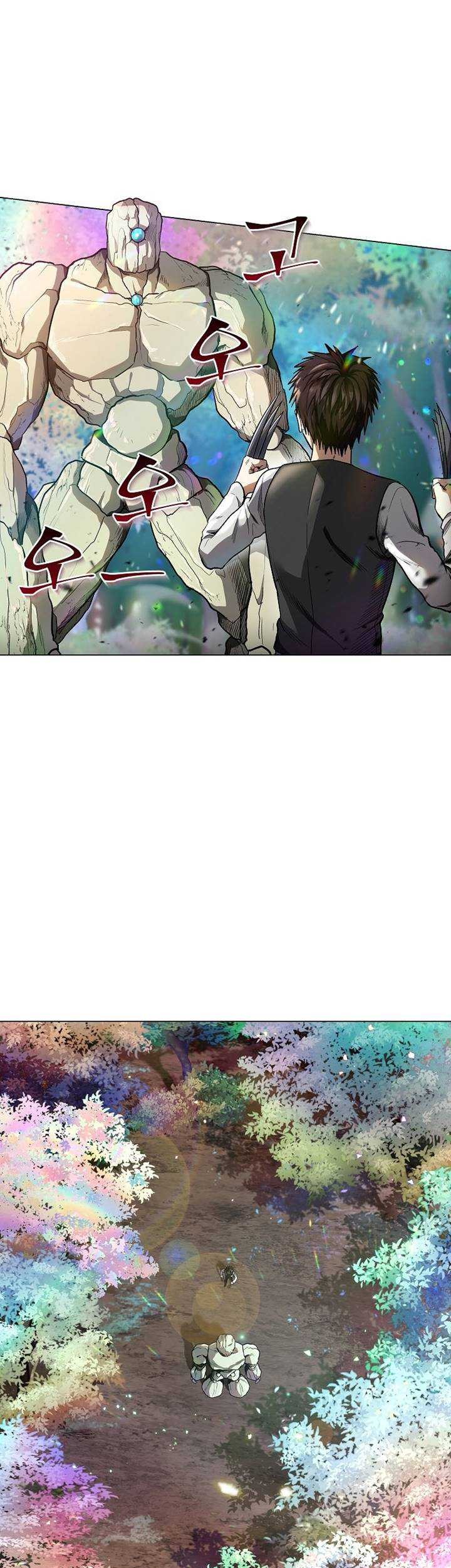 On My Way to Kill God Chapter 12 Gambar 4