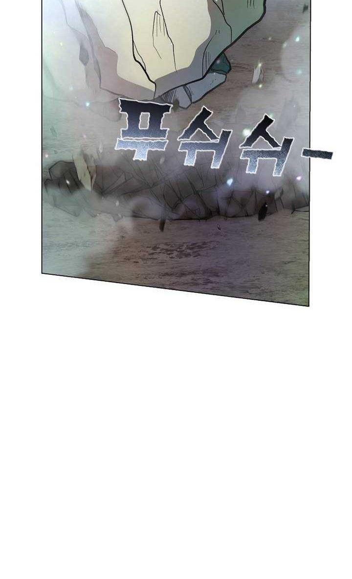 On My Way to Kill God Chapter 12 Gambar 7