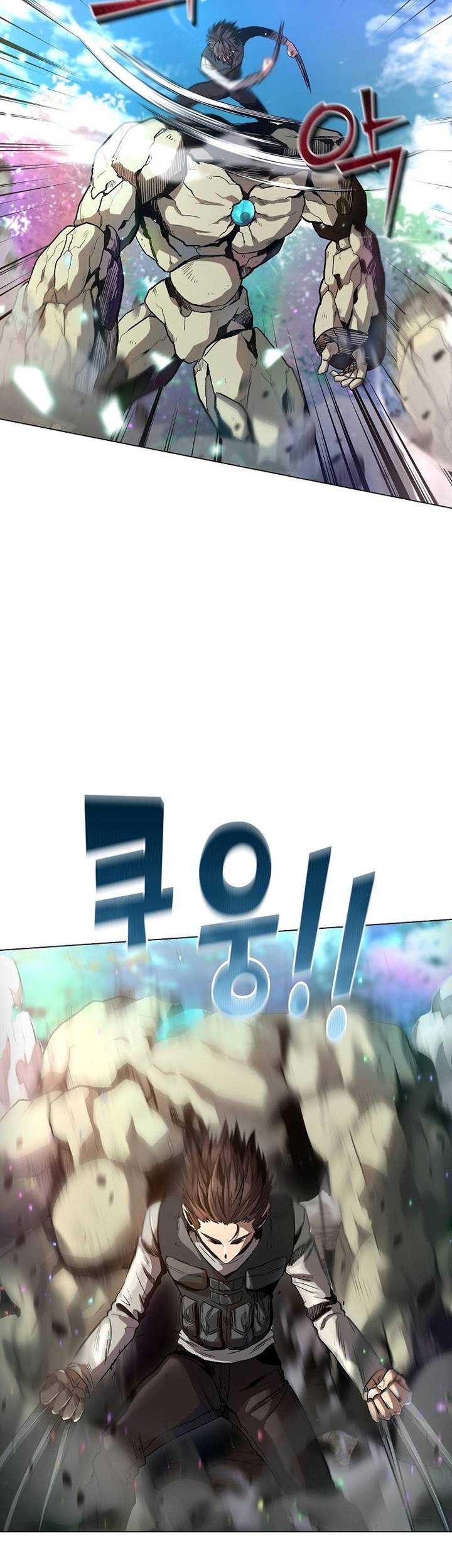 On My Way to Kill God Chapter 12 Gambar 10