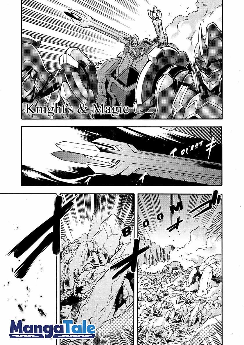 Baca Knight’s & Magic Chapter 51 Gambar 2