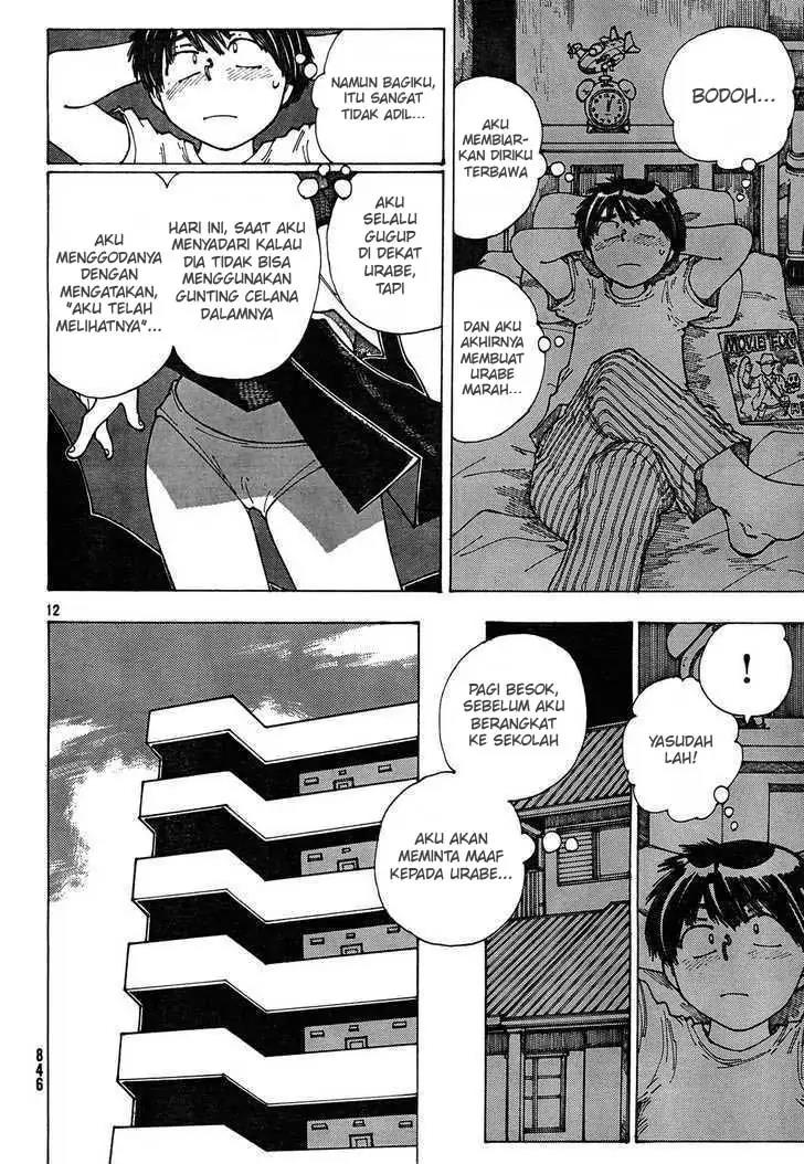 Nazo no Kanojo X Chapter 25 Gambar 12