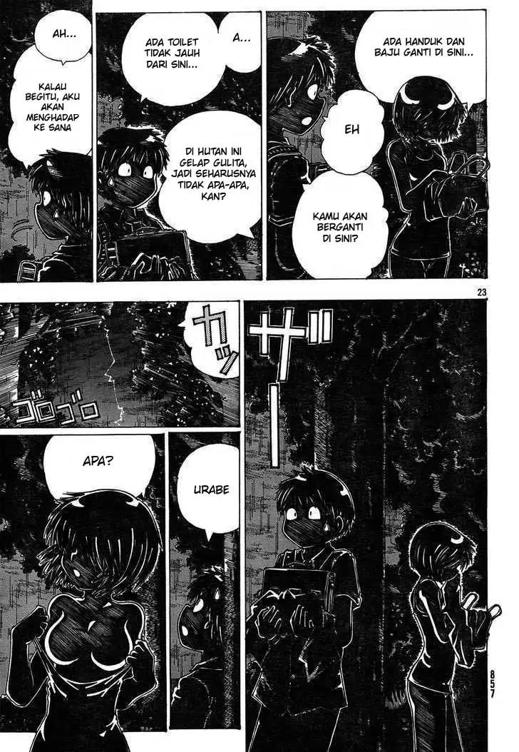 Nazo no Kanojo X Chapter 25 Gambar 23