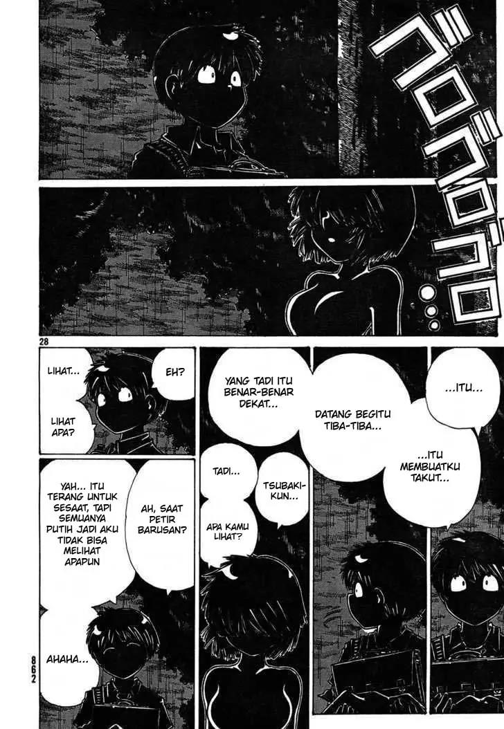 Nazo no Kanojo X Chapter 25 Gambar 27