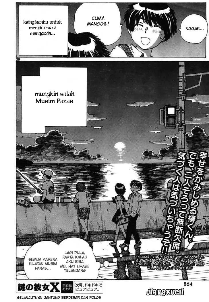 Nazo no Kanojo X Chapter 25 Gambar 29