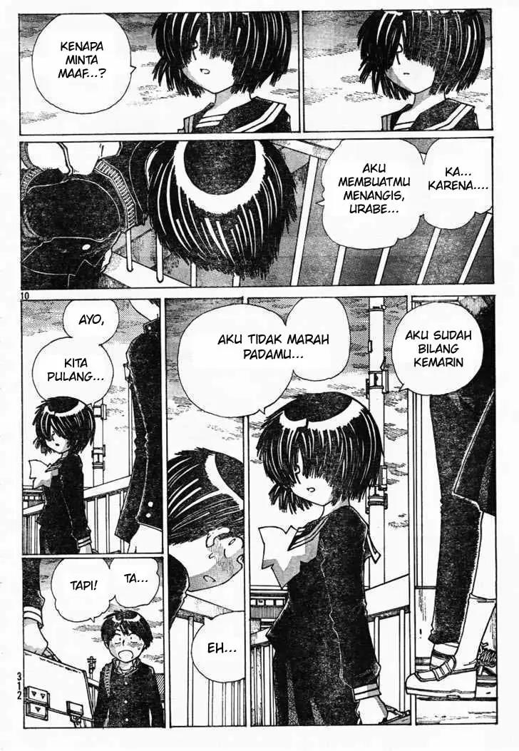 Nazo no Kanojo X Chapter 22 Gambar 10